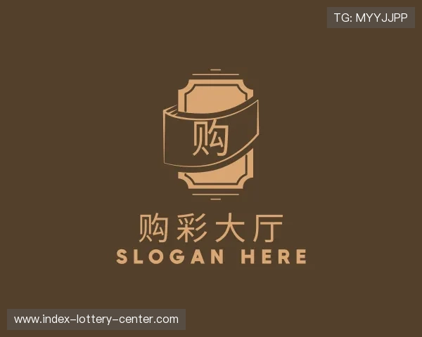 关于在线娱乐购彩大厅